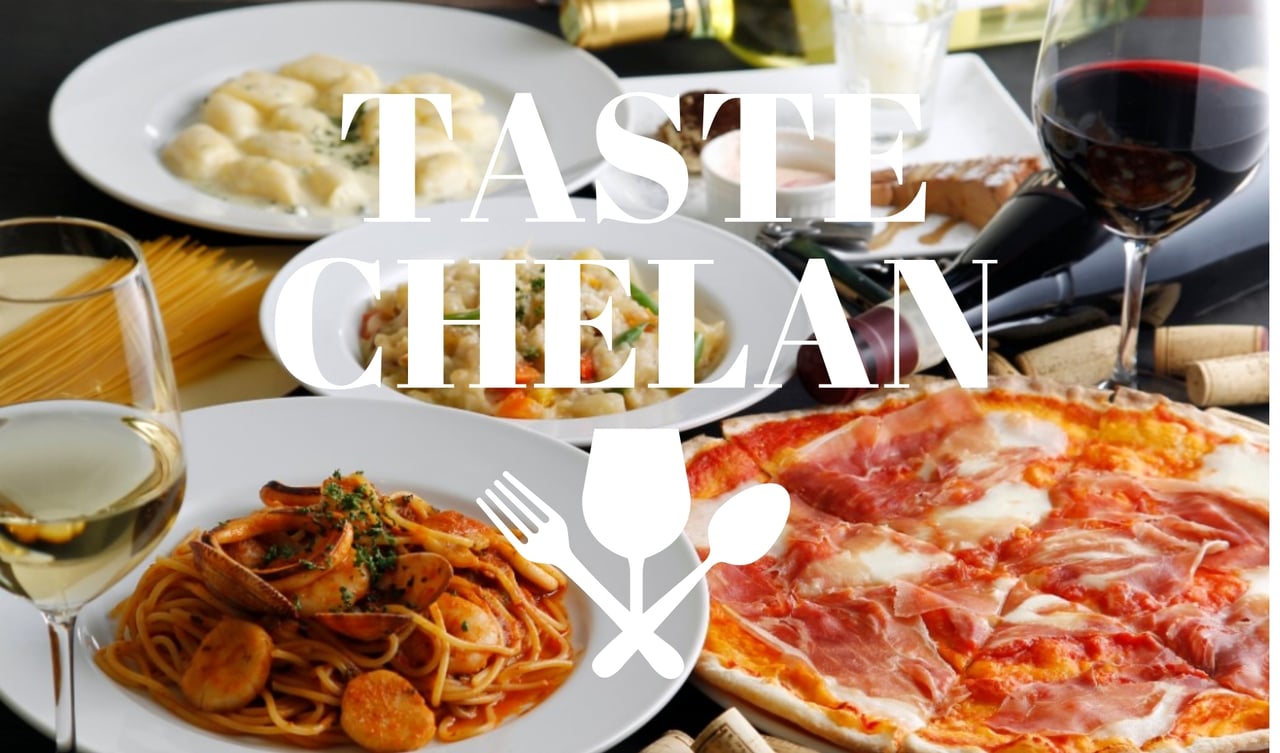 A great event to try new things and get local discounts! Check the Chelan Chamber of commerce for current dates and times.